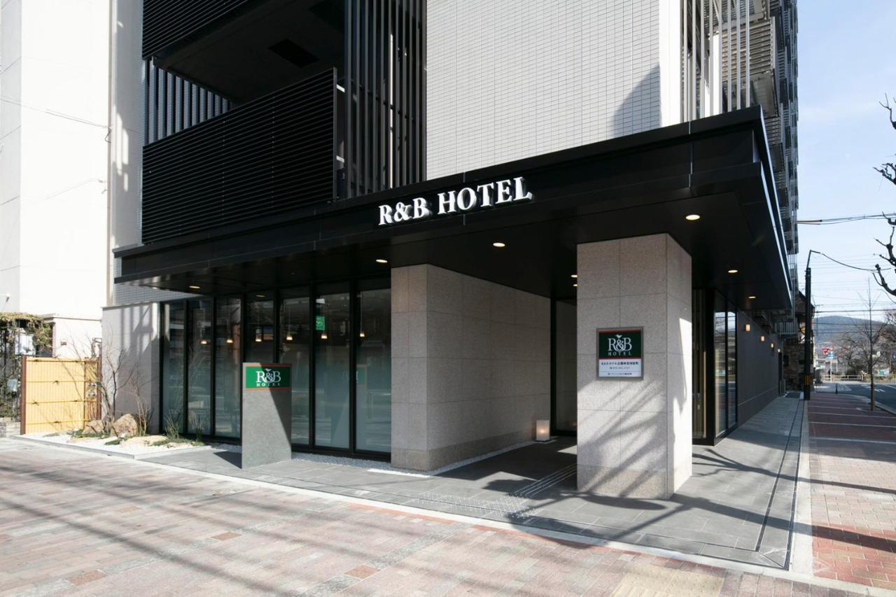 R&B Hotel Kyoto Shijo Kawaramachi Exteriör bild