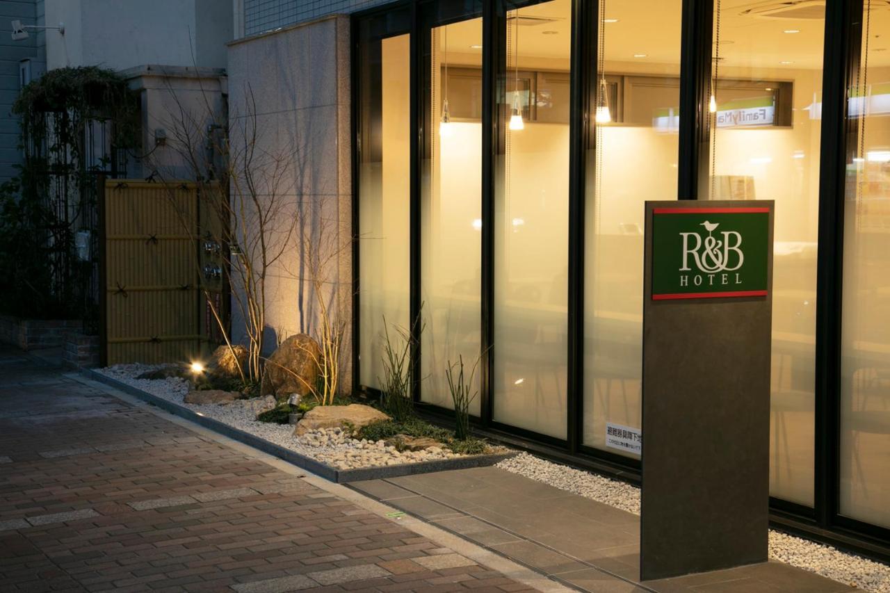 R&B Hotel Kyoto Shijo Kawaramachi Exteriör bild