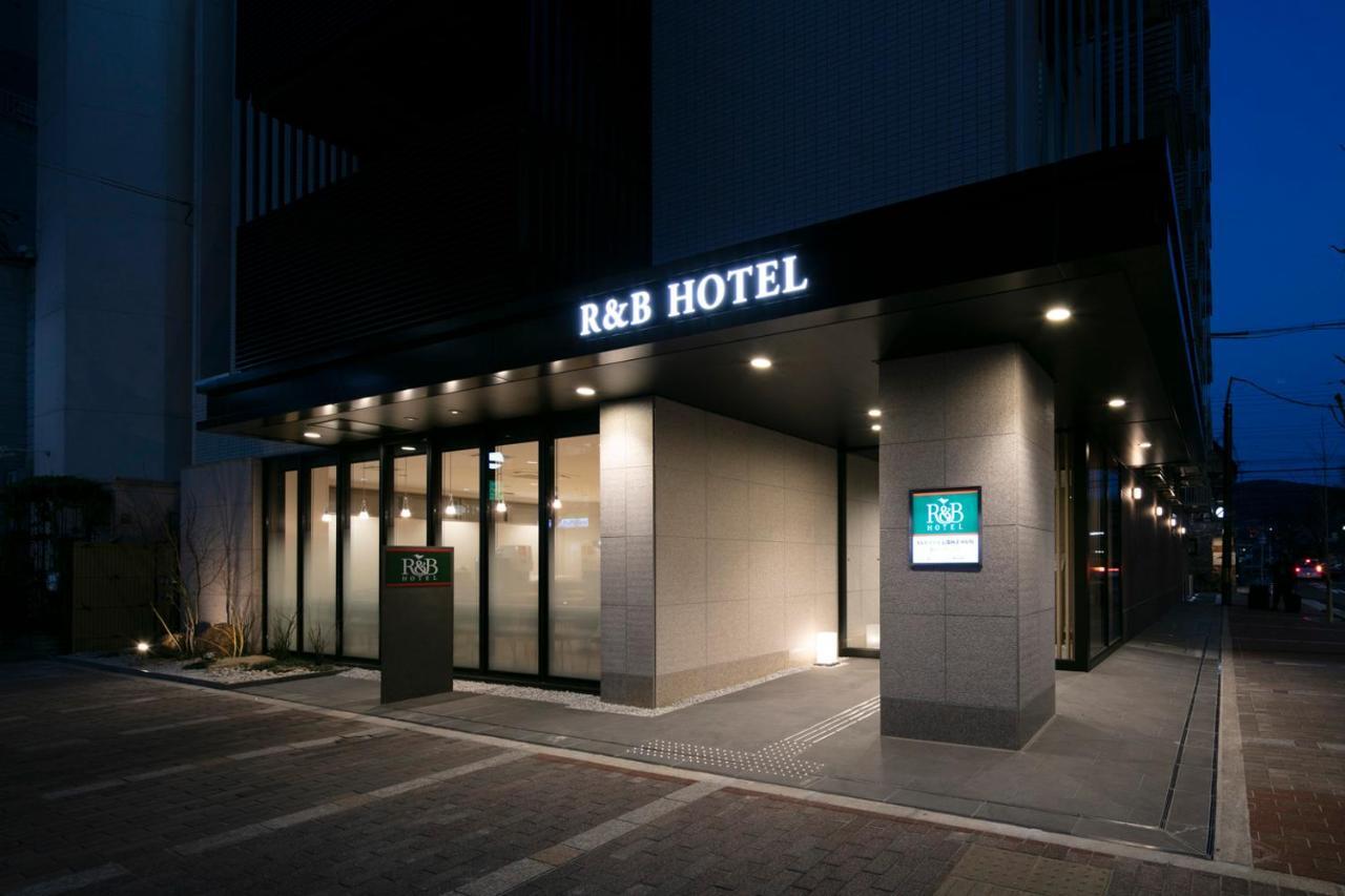 R&B Hotel Kyoto Shijo Kawaramachi Exteriör bild