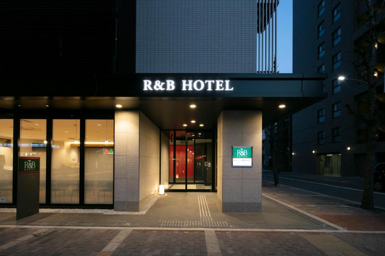 R&B Hotel Kyoto Shijo Kawaramachi Exteriör bild
